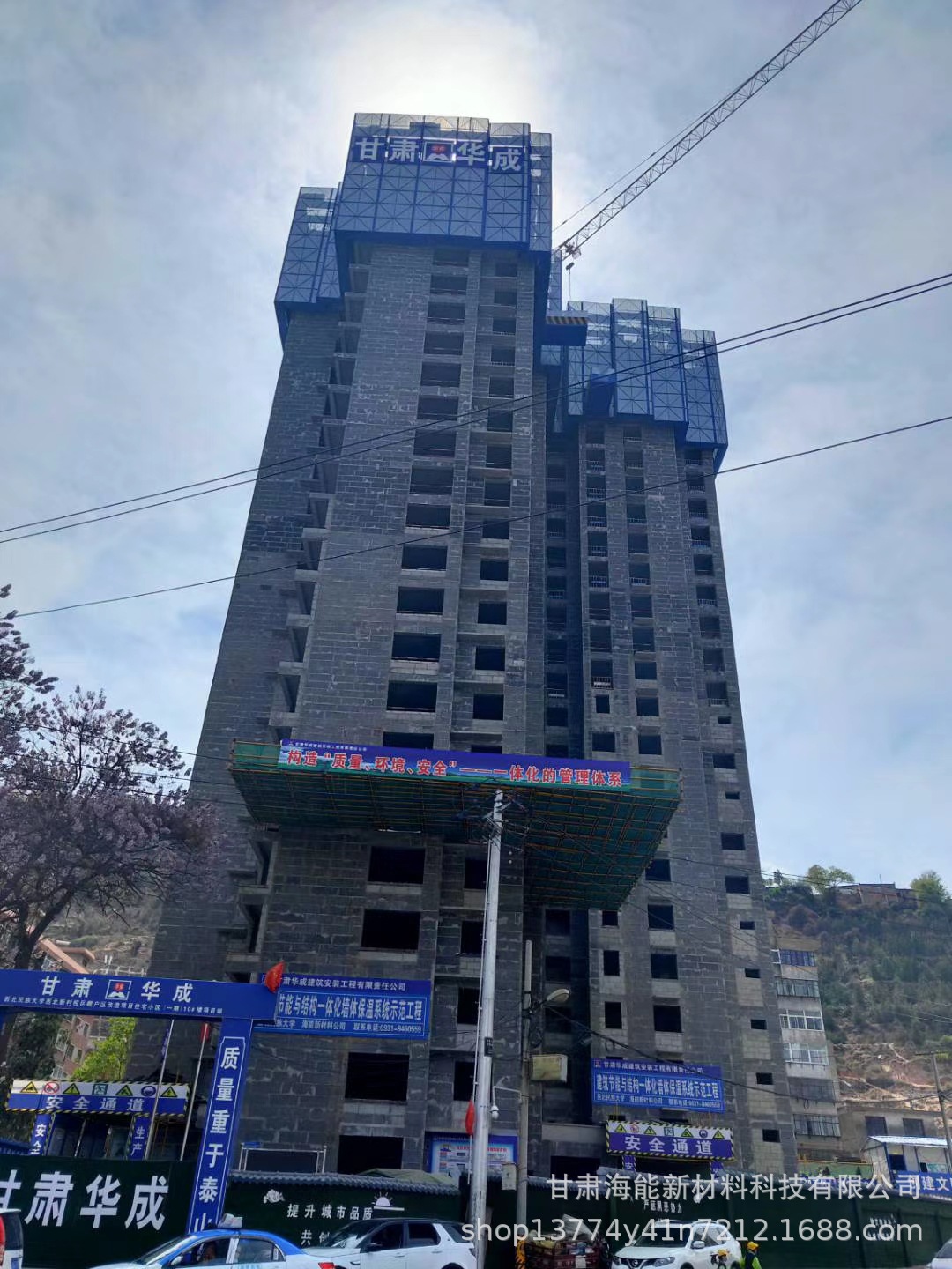 mmexport1588232230054