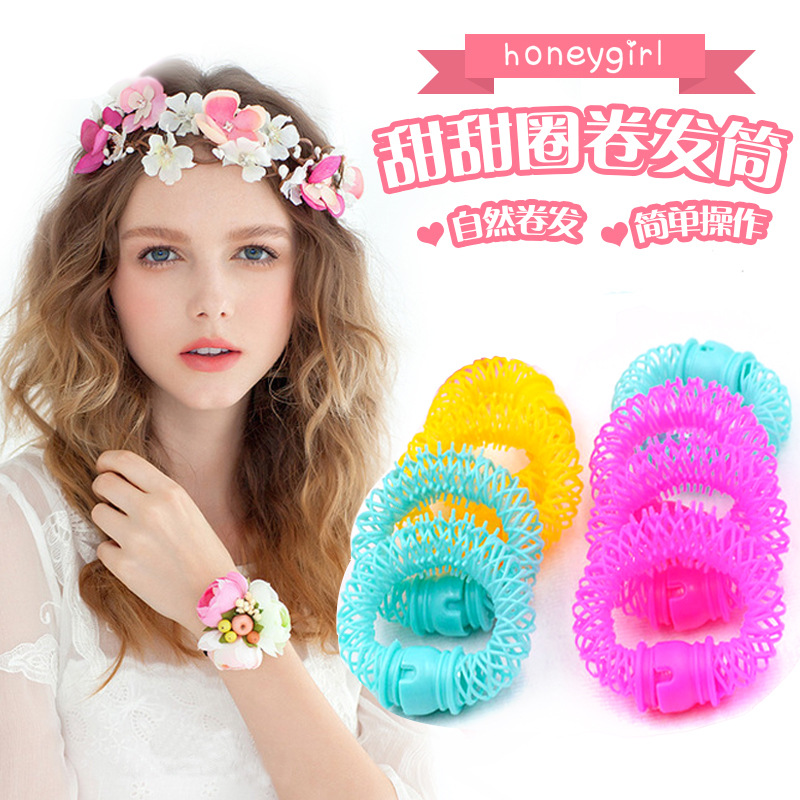 不傷發卷發器塑料卷發工具發筒波浪卷梨花頭甜甜圈卷發棒懶人神器