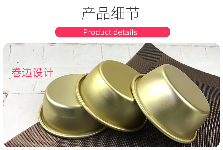 无把手米酒碗_04