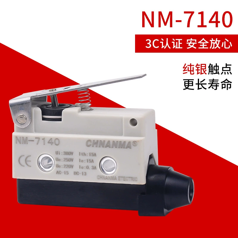 CHNANMA микровыключатель NM-7121/40/41 самовосстановление ходовой ограничитель TZ-7310/11/12