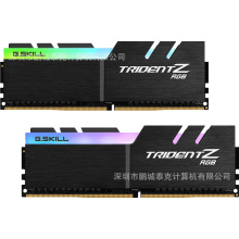 m֥(G.SKILL) ùϵ DDR4 3000l 16G(8Gx2)b ̨