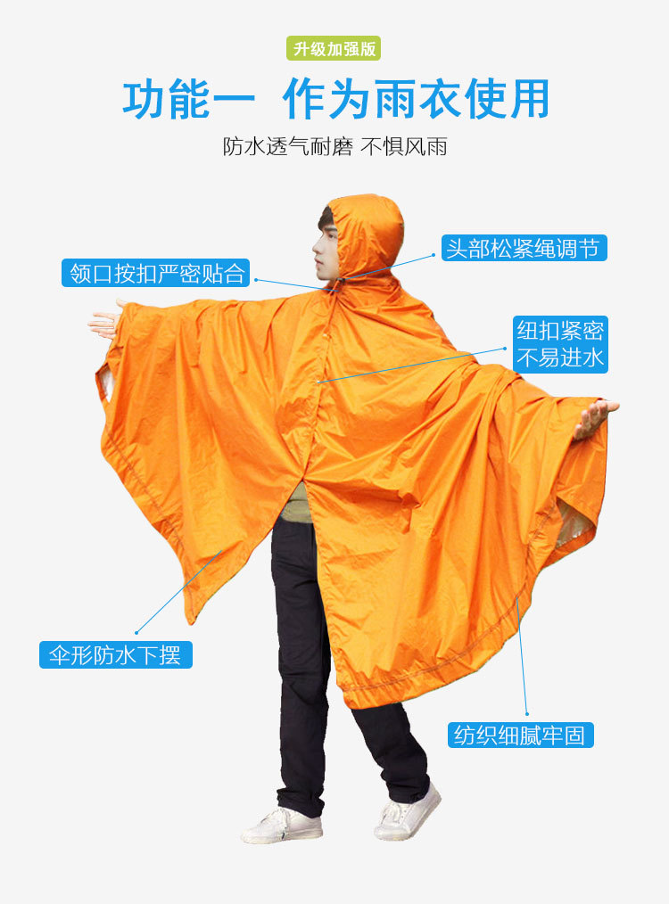 详情_04