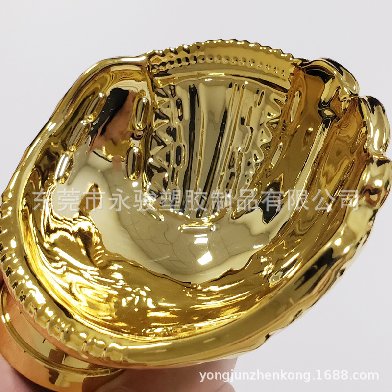 东莞塑料电镀加工 塑胶表面处理UV电镀abs真空电镀喷油渐变色厂家