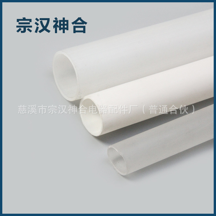 厂家销售优质耐磨连接水管 多功能pe塑料管 异形塑料管