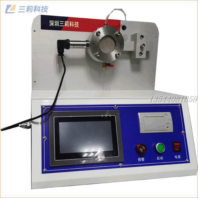 防护服合成血液试验机