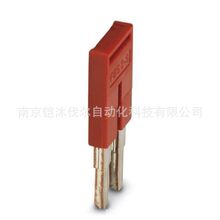 ���ʽ�ŽӼ� - FBS 3-4 - 3030129