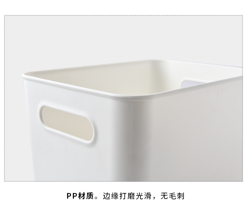 家居内衣收纳盒