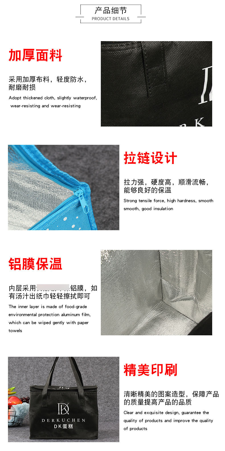 14081155359_1718083897 副本