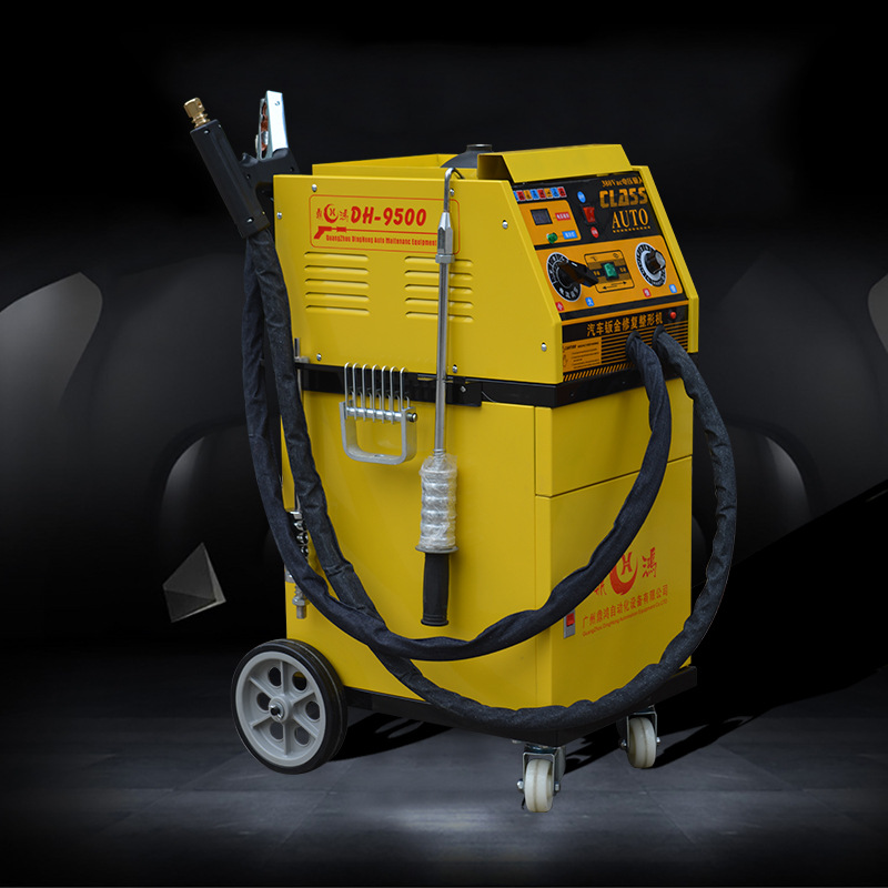 DH-9500 大车钣金修复机，整形机，介子机大车专用，单枪，380伏|ms