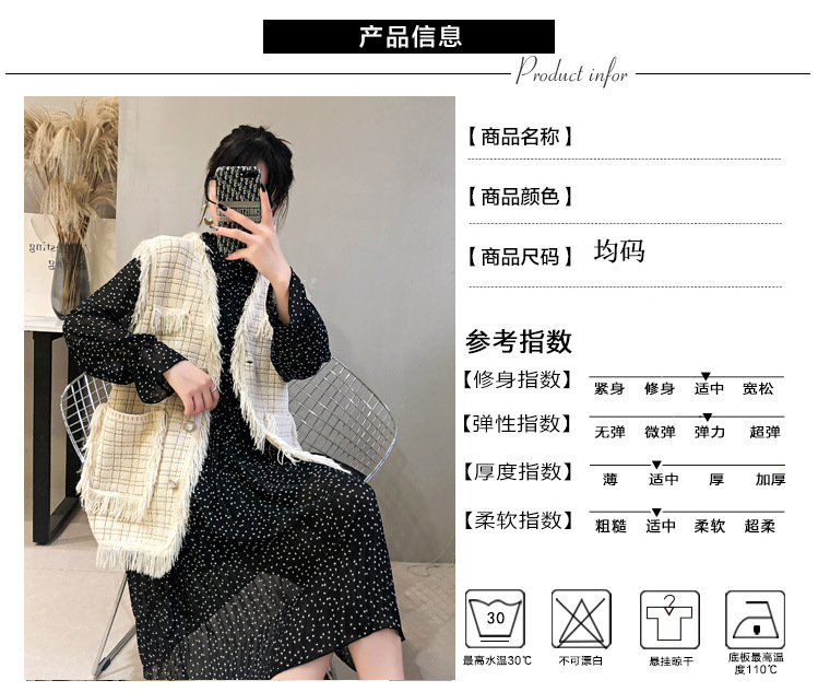 E8694 750K ÁO LEN NỮ TONRYO ÁO LEN MÙA XUÂN THU ĐÔNG PHONG CÁCH HÀN QUỐC THỜI TRANG NỮ G02 SẢN PHẨM MỚI