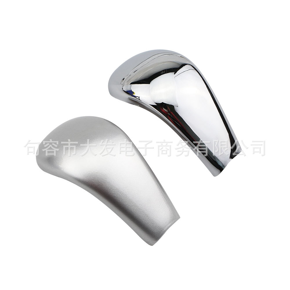 Suitable for Nissan X-Trail Qashqai Gear Lever Cover, Gear Shift Knob Silver Cover, Automatic Gear Handle Accessories