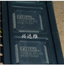 THC63LVD103D THC63LVD103显示显卡芯片 显示发送器 原装质量保证