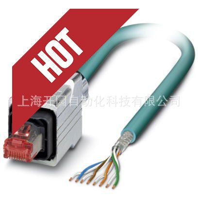 网络电缆 - VS-PPC/ME-OE-94B-LI/5,0 - 1407783-菲尼克斯