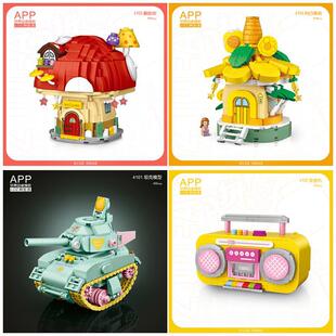 lozС�w��mini�eľƴ�b��ͯ������߾G̹��4101 4102 4103 4104