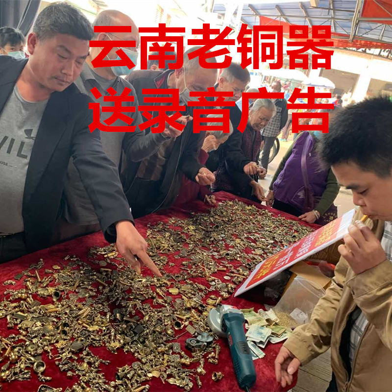 14404928487_1450999788_副本_副本