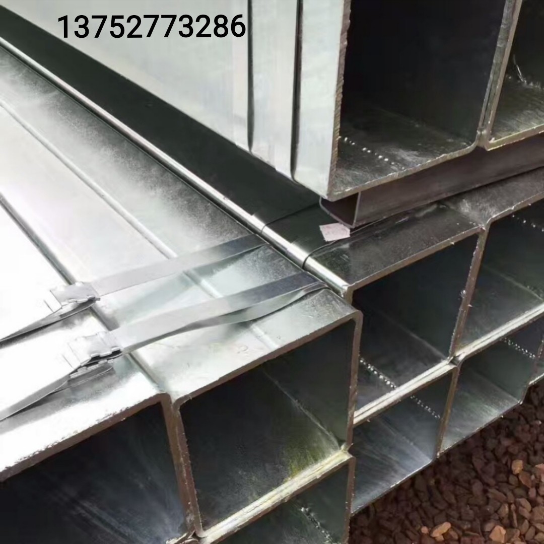 现货供应中天镀锌管厂家供应规格齐全质优价廉