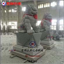 廠家現貨白麻石北京獅圓雕花崗石中華獅總高2.35米
