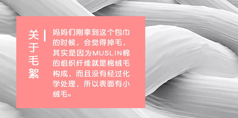 详情页_10