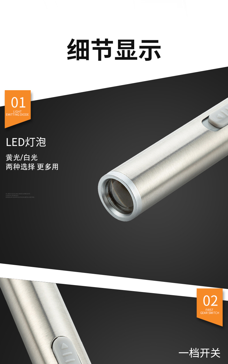 858月亮灯