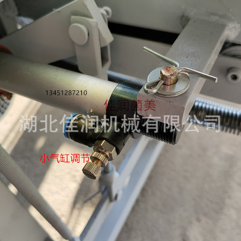 用菌装袋机平菇装包机电磁离合装袋机打中心孔香菇装袋机