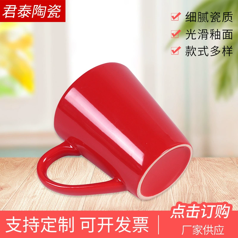 Однотонная кружка Mark, производитель, DIY окрашиваемая прямая керамическая кружка, заготовка для кофе/молока