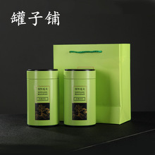 圆形贴标通版茶叶罐铁盒 茶叶礼盒包装红色绿色铁罐铁盒 现货批发