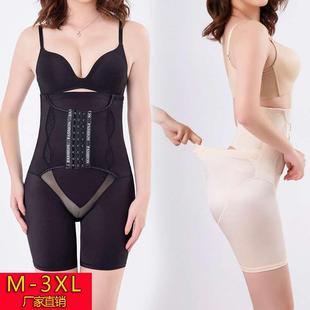 �����a���ſ��ո�����ѝ������θ�����������wŮʿ��Óʽƽ��ѝ