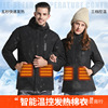 source Manufactor Large coat fever Pizex outdoors usb charge Fever clothes fever skiing coat Cross border