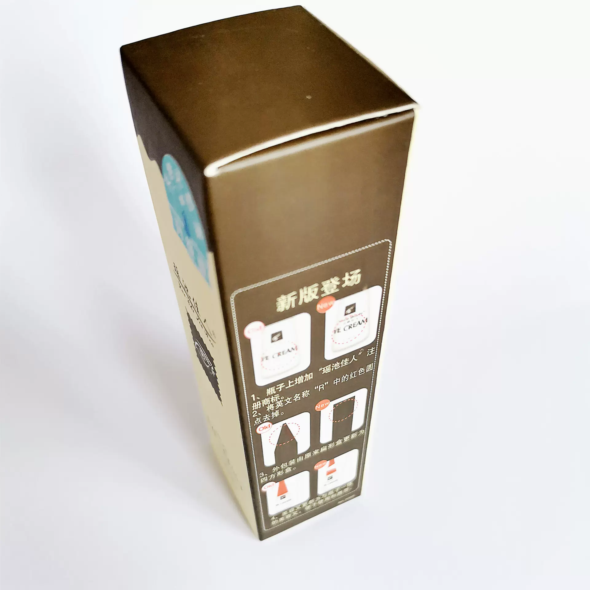 小红帽款眼睫毛胶水 假睫毛胶水 眼睫毛胶水 假睫毛胶