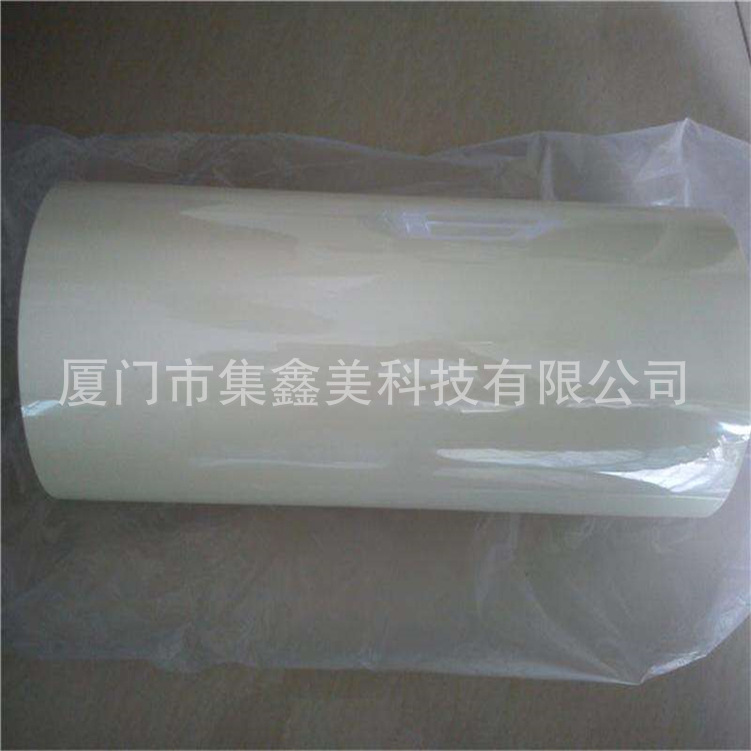 3M5461双面胶带3M5461胶带 白色耐摩擦胶带3M5461