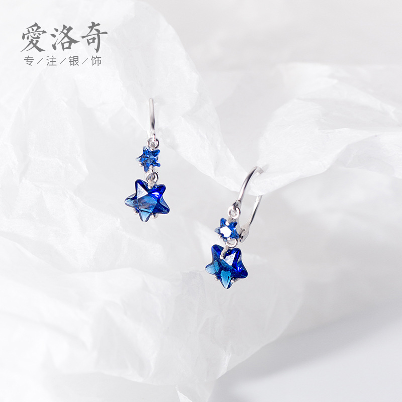 Pendientes de estrellas Arochi Elegante Pendientes de estrella de cinco puntas azul oscuro Moda s925 Pendientes cortos de plata Mujer G6262