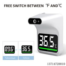 USB118-USB电脑TTL通讯壁挂式墙贴电子体温计家用红外线额温枪婴