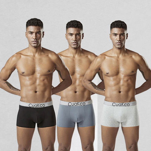 Men's underwear, men's boxers, sexy men's pants, breathable boys' boxer briefs, trendy young men's underwear shorts
