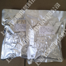 ����ʯī/����ʯīϩGraphene Oxide  20Ԫ/g��100g��ӆ