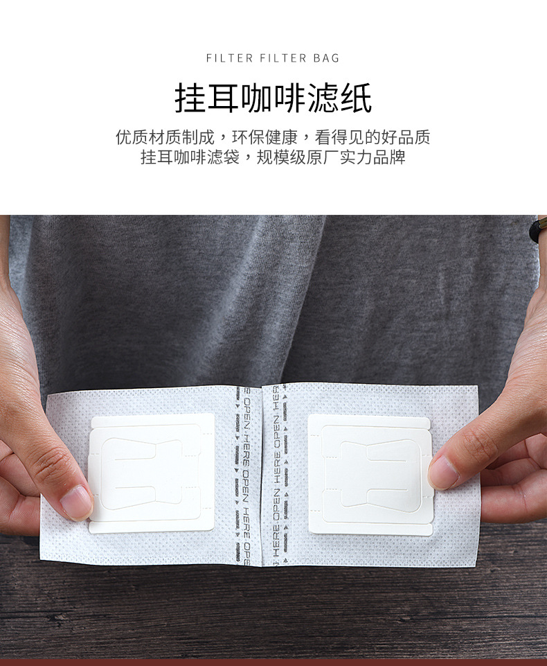 款式1-详情页_08
