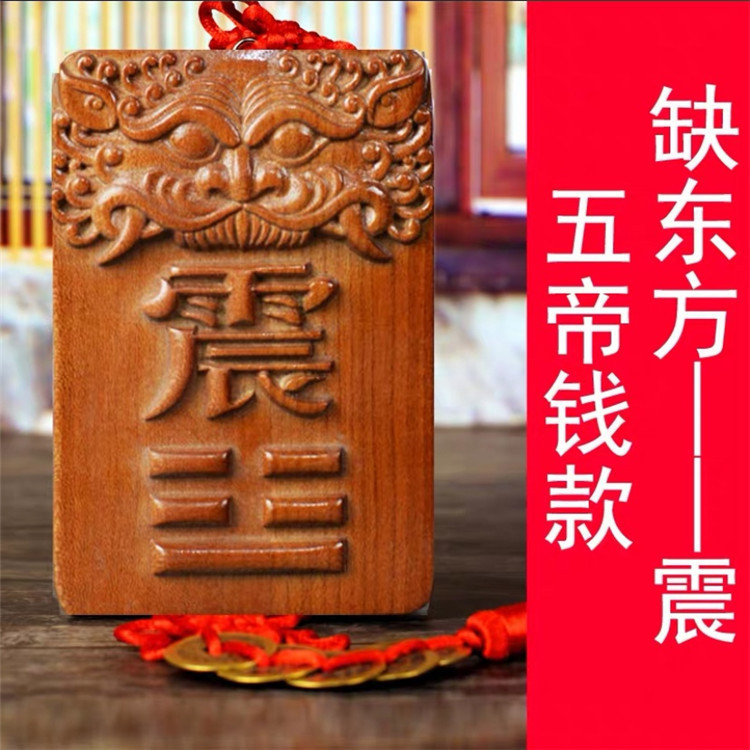 详情图