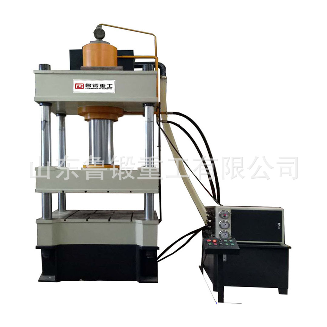 定制四柱液压机 280t四柱薄板拉伸机280t 280t三梁四柱油压机