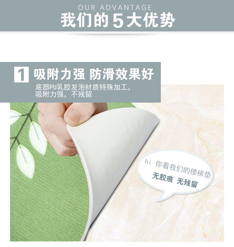 修改_09.jpg