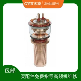 其他铸造设备;中频电源;电热圈