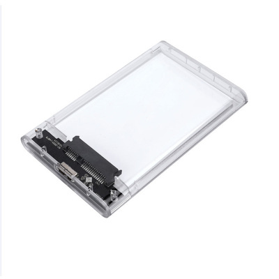透明USB3.0硬盘盒子2.5寸笔记本串口SSD免螺丝移动硬盘盒