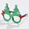 Glasses for elderly, with snowflakes, dress up