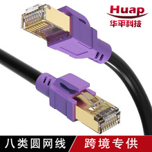 ��W�j�����o���~��Ʒ�W���^�yԇ8W��