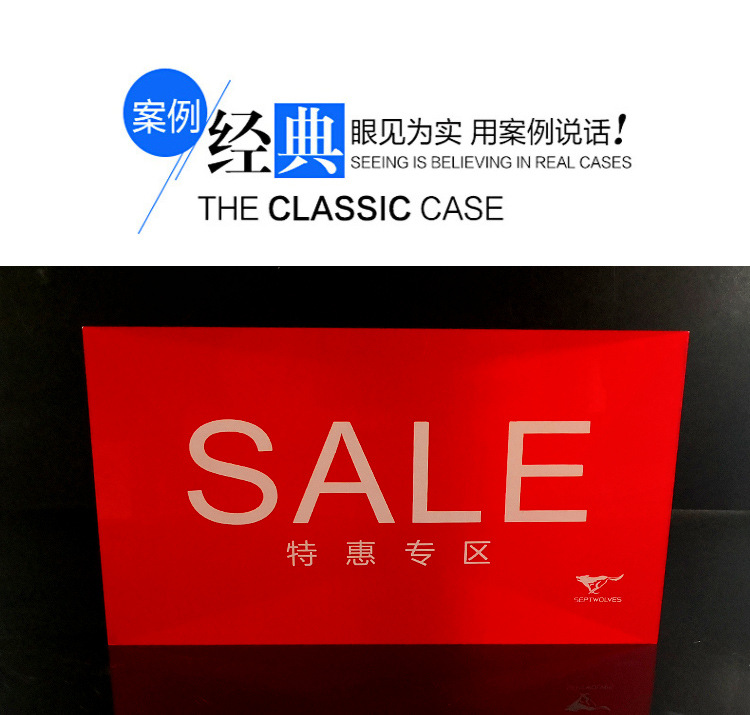 有机玻璃板印花 激光切割雕刻打孔折弯 印刷UV加工一件起厂价直销