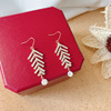 Fashionable golden long universal trend earrings with tassels, Japanese and Korean, internet celebrity