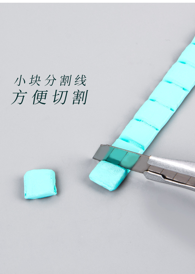 O1CN013VZgha1FezmN0dGmN_!!3622