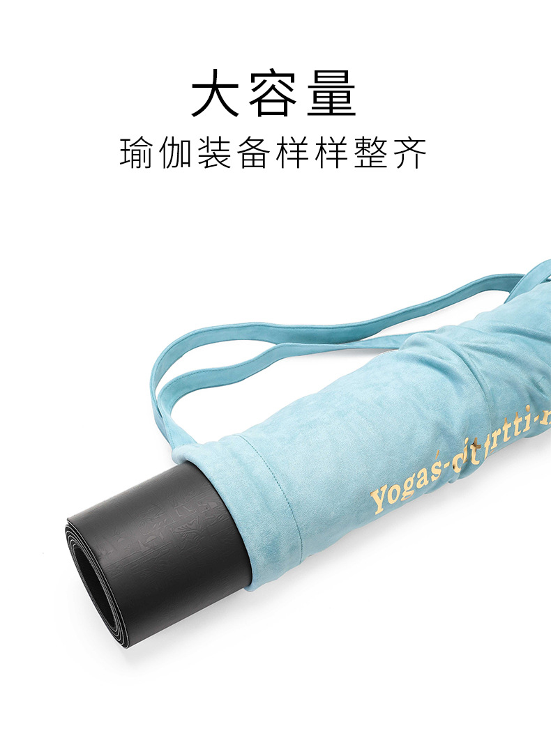 麂皮绒_07.jpg