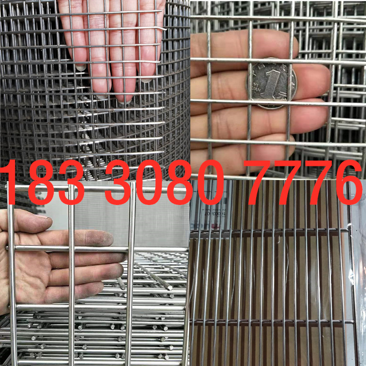 现货供应 不锈钢方格金属网片方孔防护网 规格材质全可定制