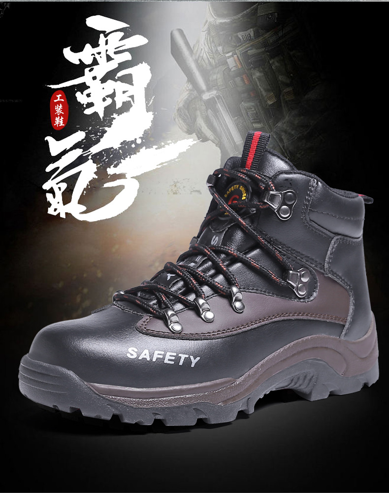 Labor insurance shoes men's anti-smashin...