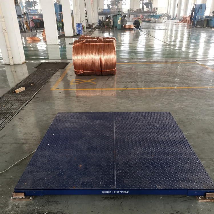 单层碳钢小地磅 物流5T称重货磅秤 2X4米工业基坑地磅
