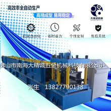 V|ɽCԄӳ͙C C䓙C UͲۙCȫԄӽ䏝C